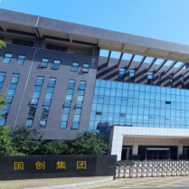 湖北國創高新材料股份有限公司