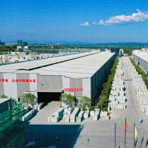 湖北省華建石材股份有限公司