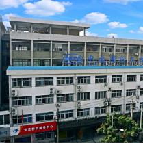 中技國際工程有限公司