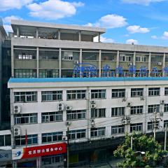 中技國際工程有限公司